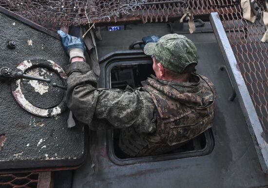 Russia Ukraine Military Operation Artillery Unit