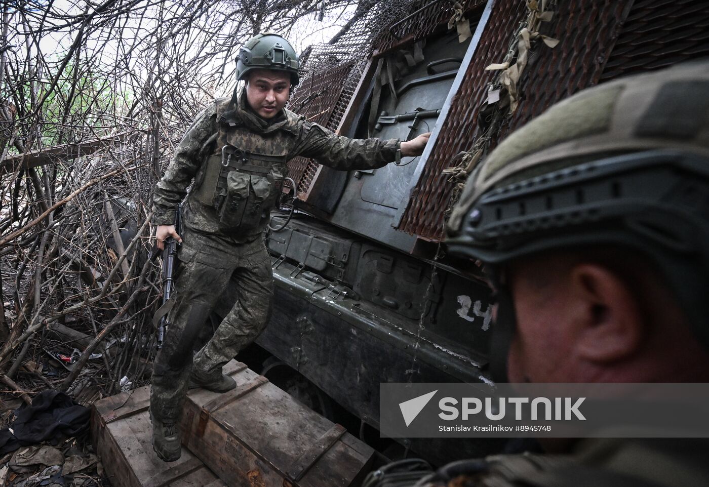 Russia Ukraine Military Operation Artillery Unit