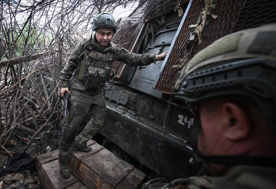 Russia Ukraine Military Operation Artillery Unit