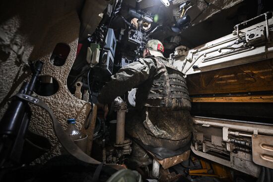 Russia Ukraine Military Operation Artillery Unit