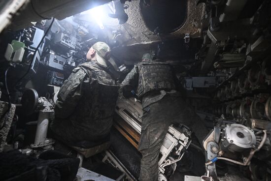 Russia Ukraine Military Operation Artillery Unit