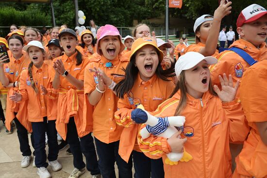 Russia Artek Children's Centre Centenary