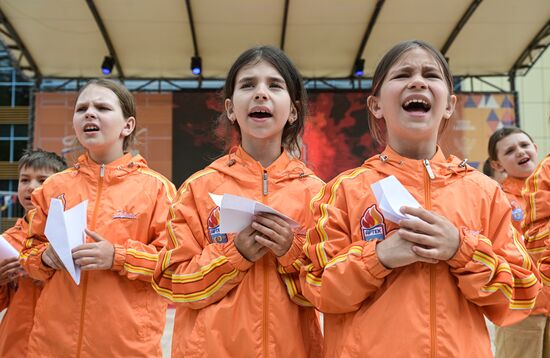 Russia Artek Children's Centre Centenary