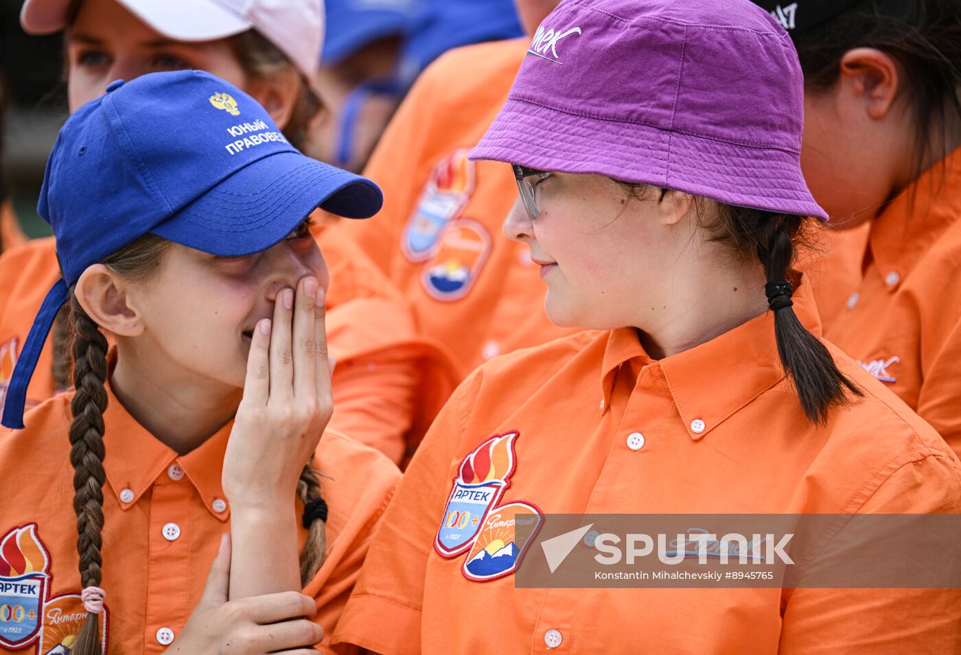 Russia Artek Children's Centre Centenary