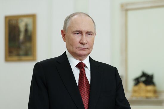 Russia Putin Artek Children's Centre Centenary