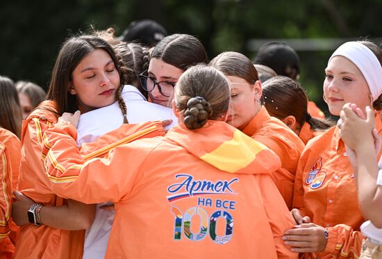 Russia Artek Children's Centre Centenary