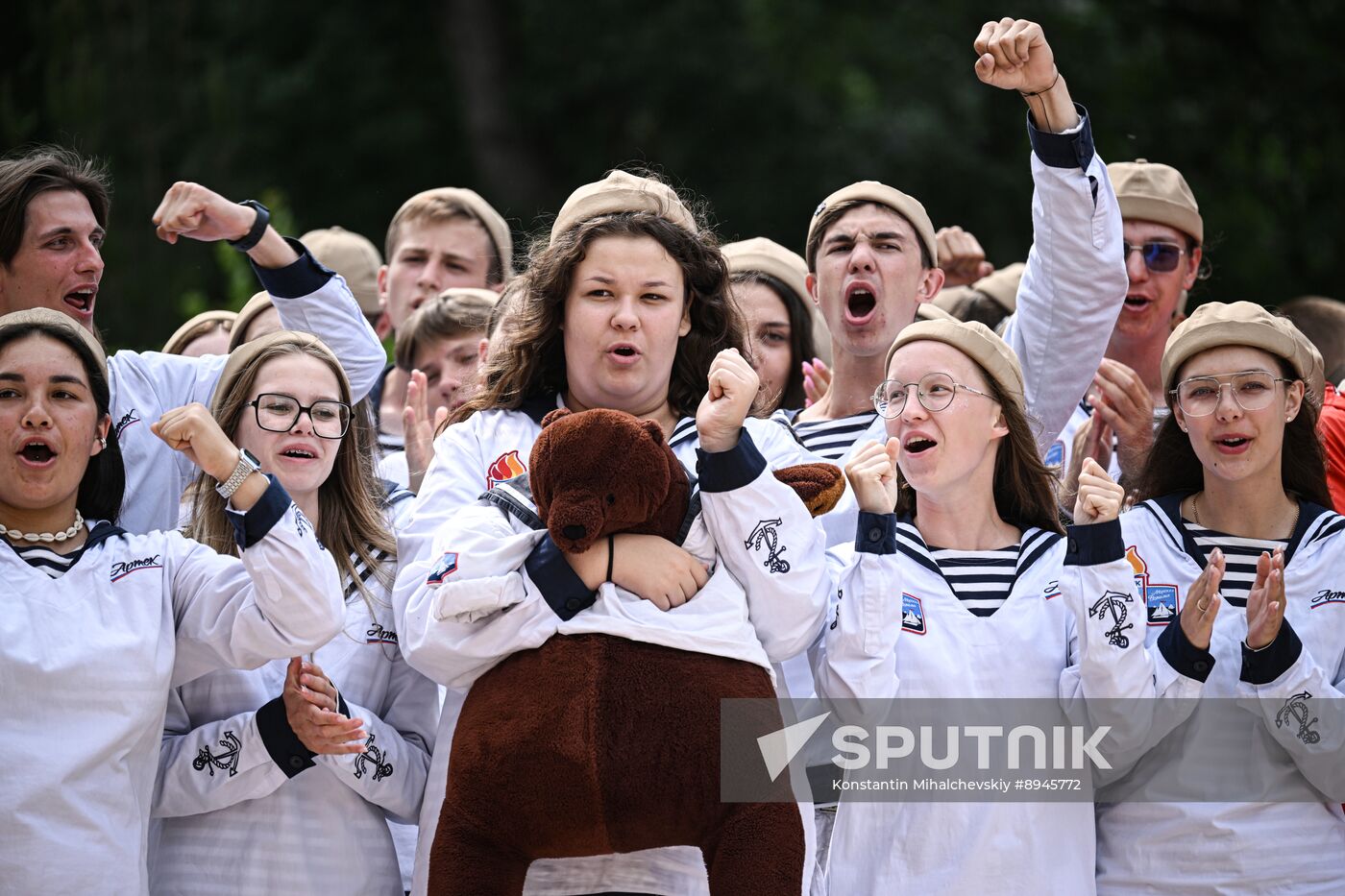 Russia Artek Children's Centre Centenary