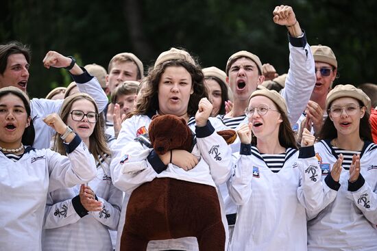 Russia Artek Children's Centre Centenary