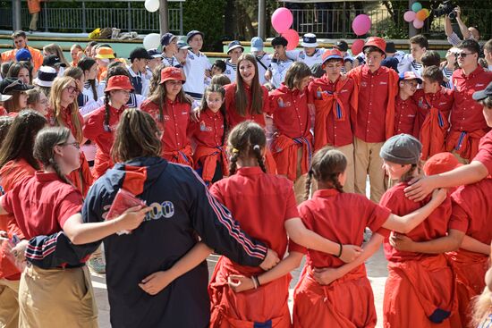Russia Artek Children's Centre Centenary