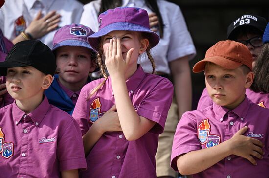 Russia Artek Children's Centre Centenary