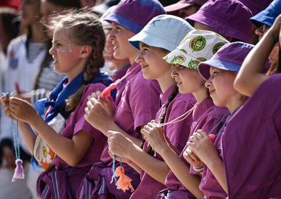 Russia Artek Children's Centre Centenary