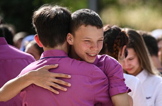 Russia Artek Children's Centre Centenary