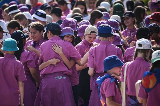 Russia Artek Children's Centre Centenary