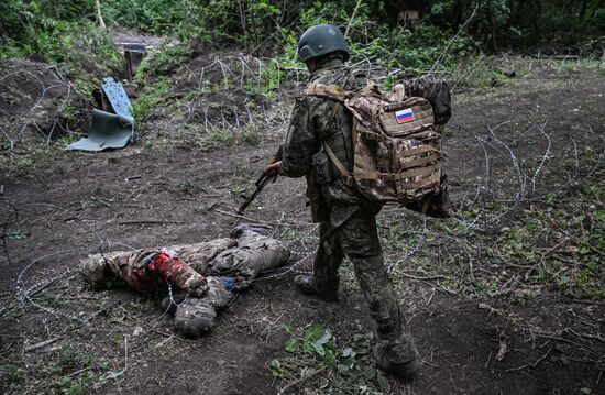 Russia Ukraine Military Operation Assault Units