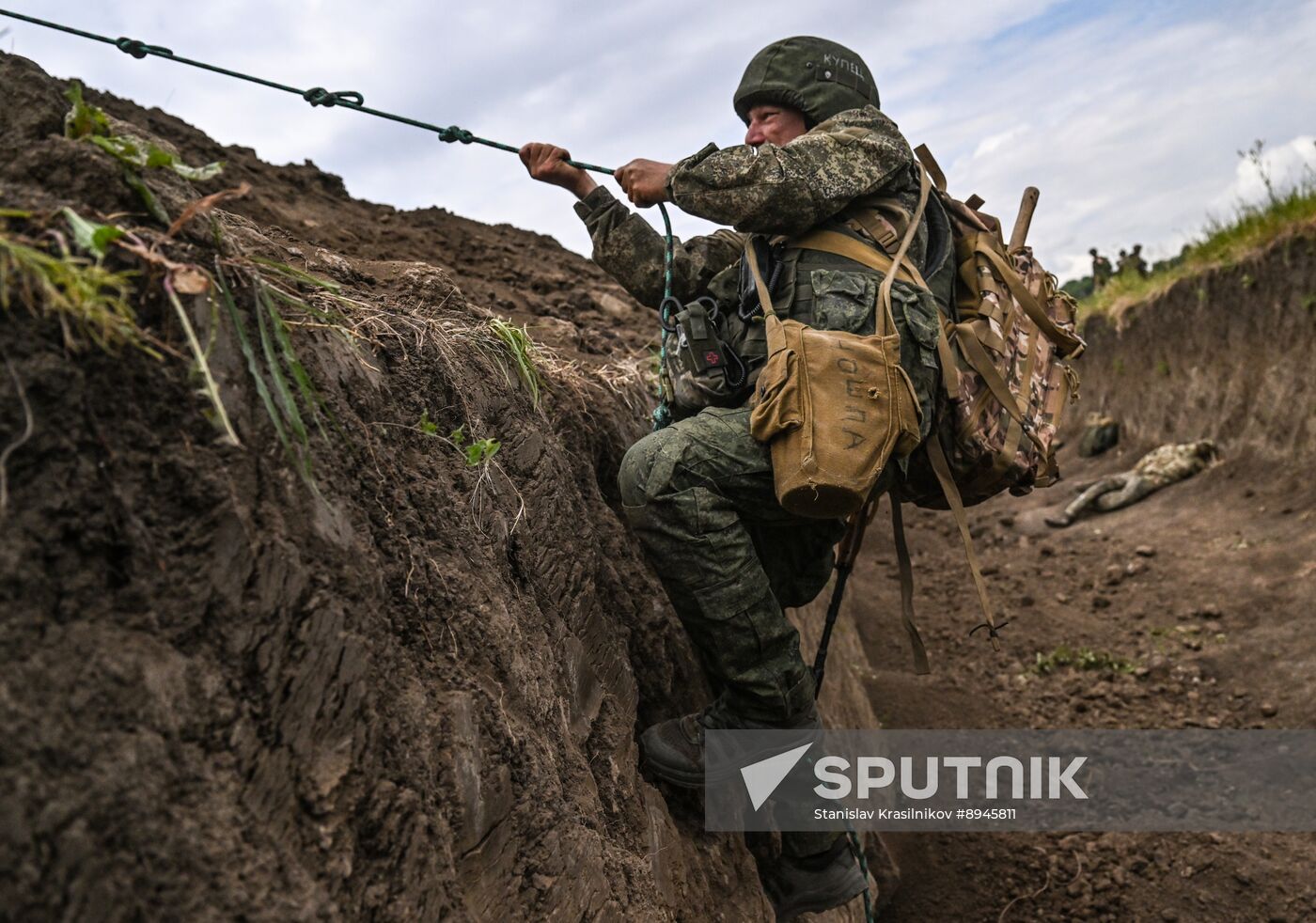 Russia Ukraine Military Operation Assault Units