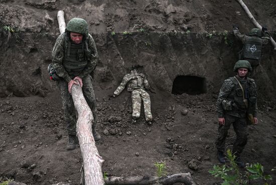 Russia Ukraine Military Operation Assault Units