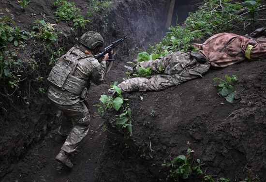 Russia Ukraine Military Operation Assault Units