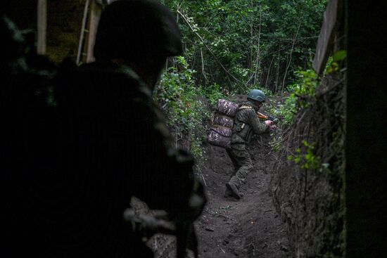 Russia Ukraine Military Operation Assault Units