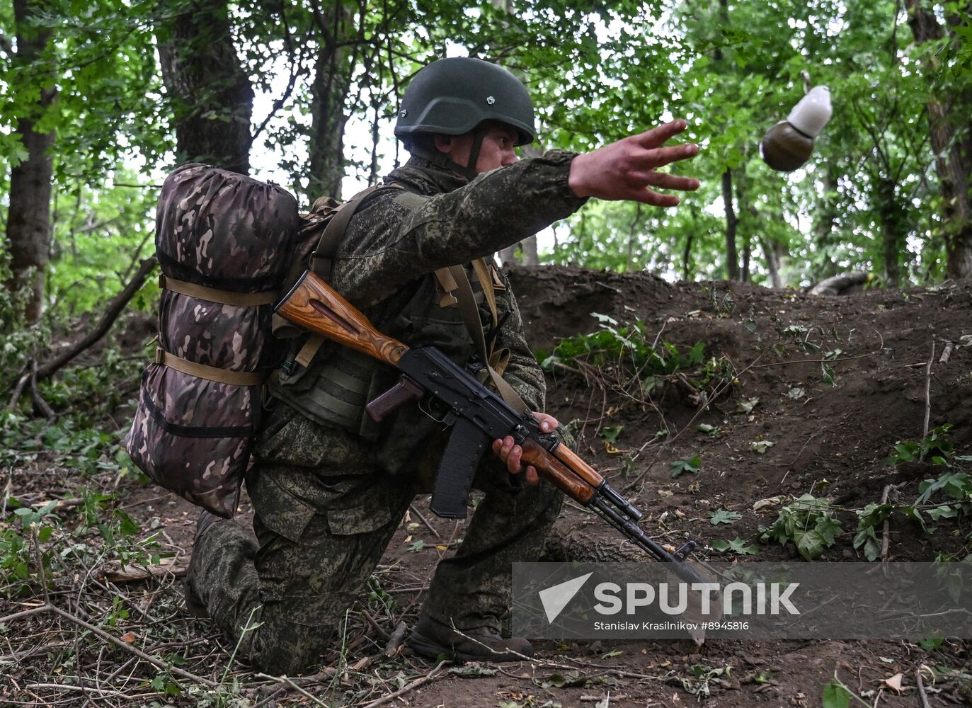 Russia Ukraine Military Operation Assault Units