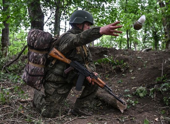 Russia Ukraine Military Operation Assault Units