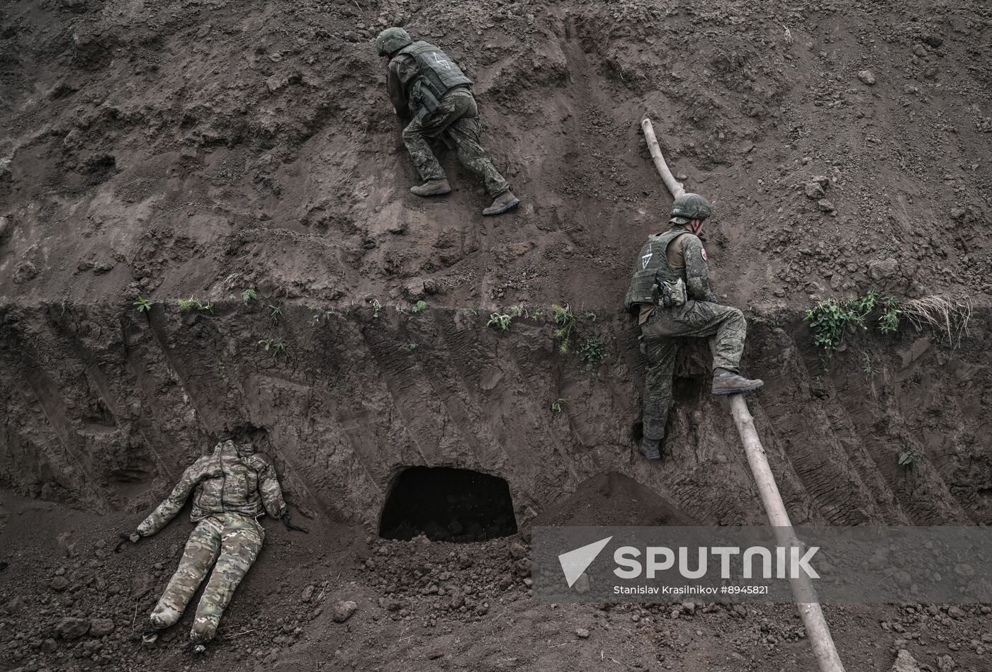 Russia Ukraine Military Operation Assault Units