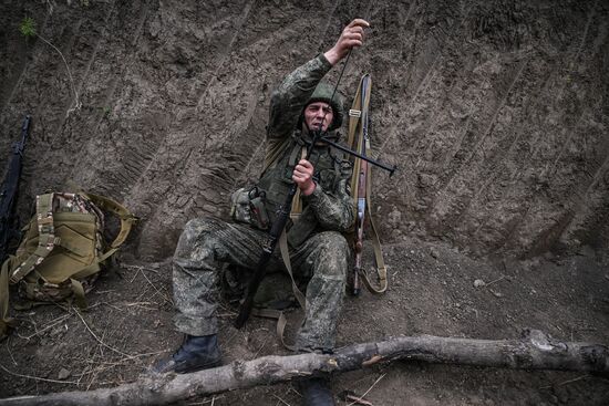 Russia Ukraine Military Operation Assault Units