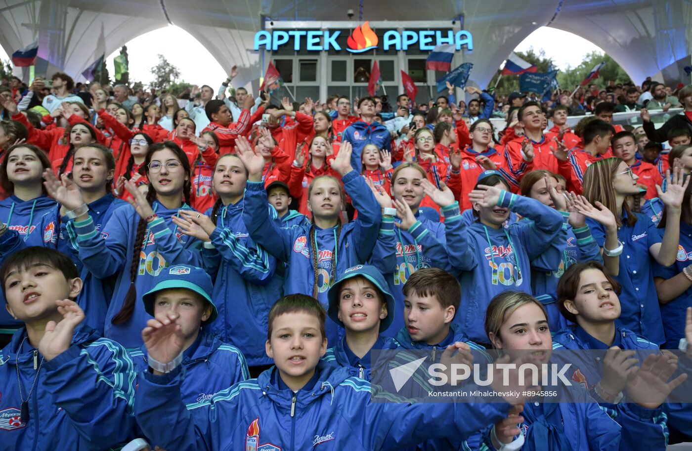 Russia Artek Children's Centre Centenary