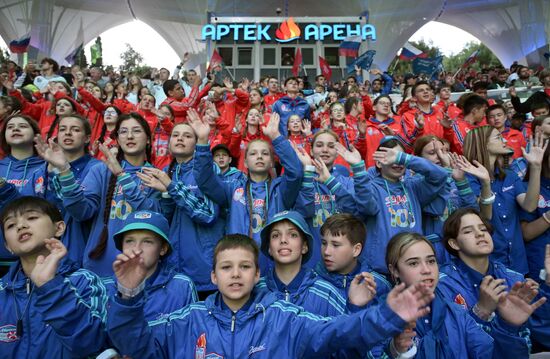 Russia Artek Children's Centre Centenary