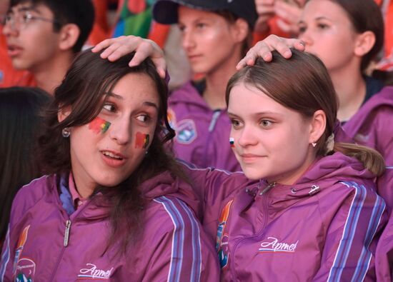 Russia Artek Children's Centre Centenary