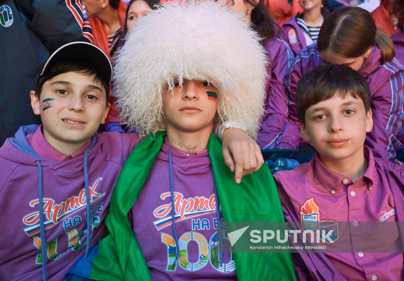 Russia Artek Children's Centre Centenary