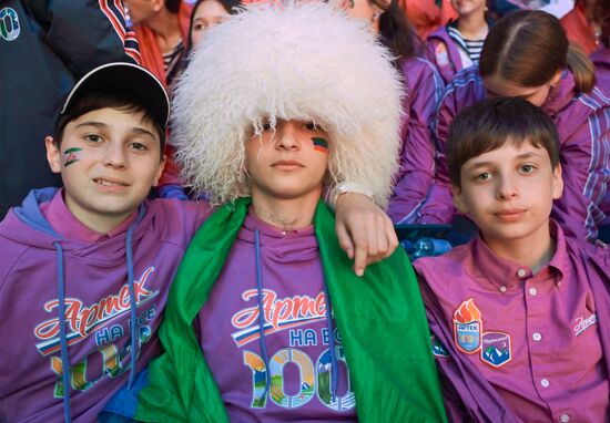 Russia Artek Children's Centre Centenary