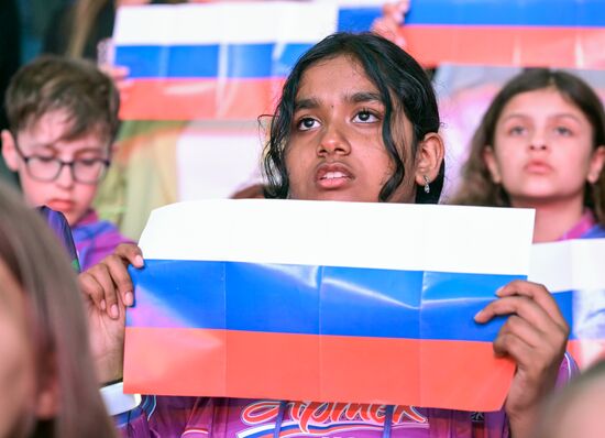Russia Artek Children's Centre Centenary