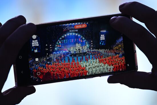 Russia Artek Children's Centre Centenary