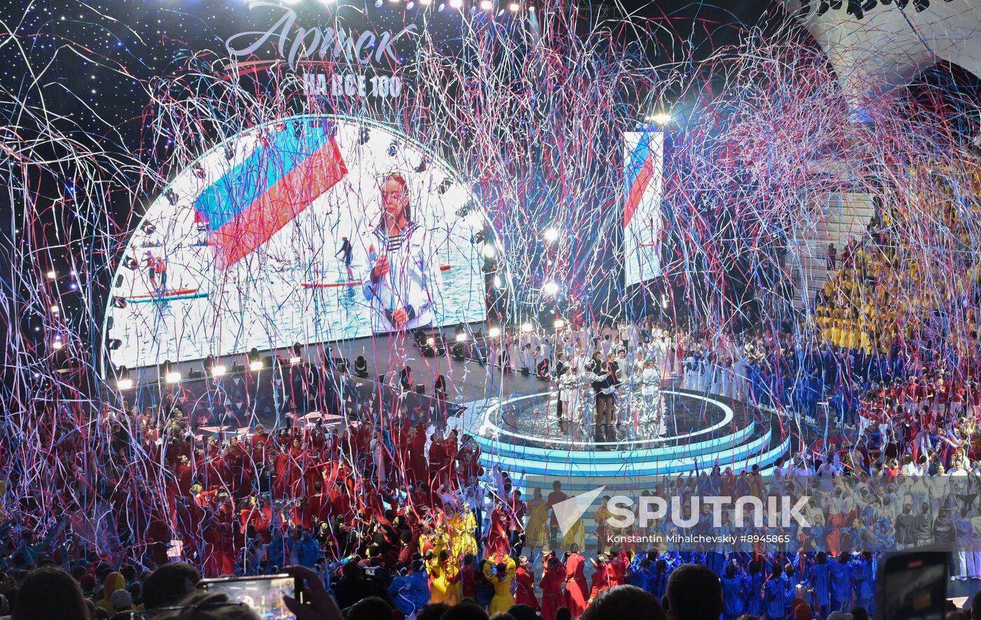 Russia Artek Children's Centre Centenary