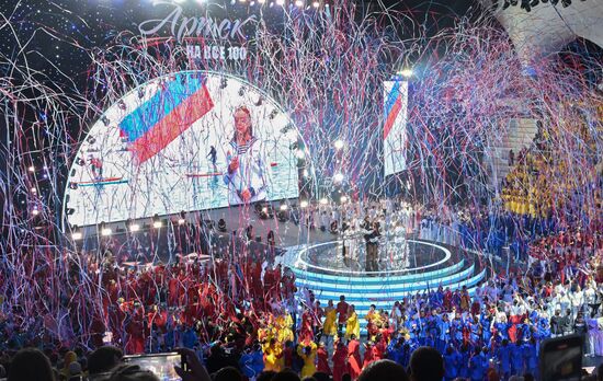 Russia Artek Children's Centre Centenary