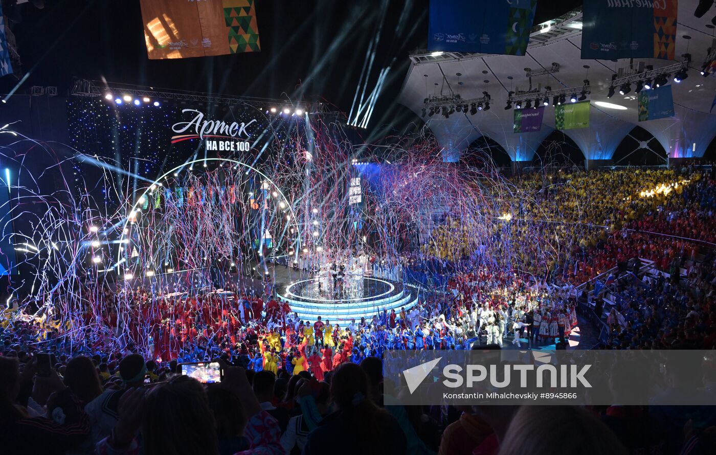 Russia Artek Children's Centre Centenary