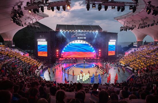 Russia Artek Children's Centre Centenary