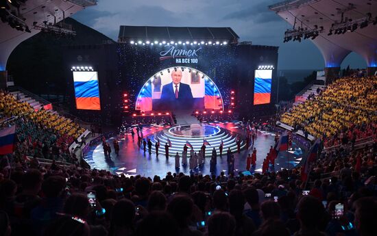 Russia Artek Children's Centre Centenary