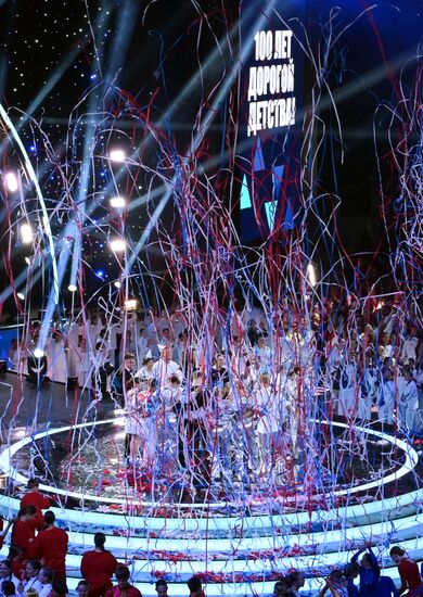 Russia Artek Children's Centre Centenary