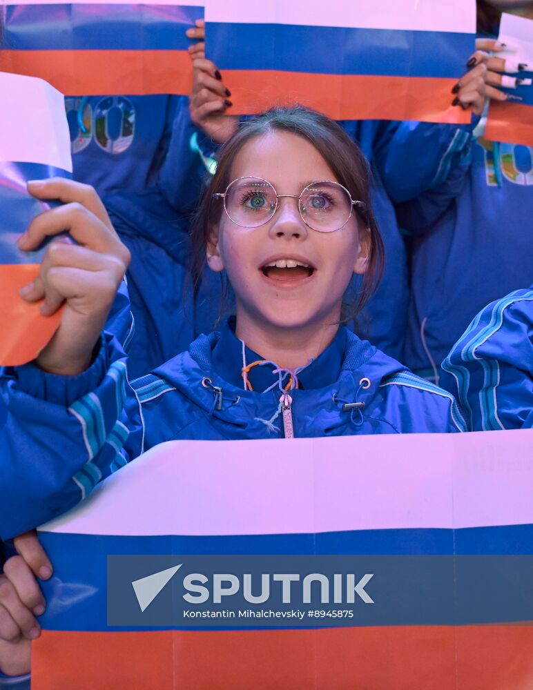 Russia Artek Children's Centre Centenary