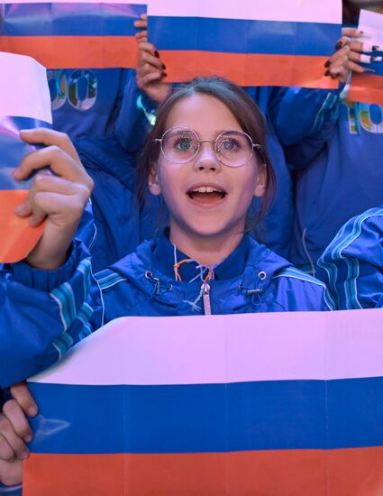 Russia Artek Children's Centre Centenary