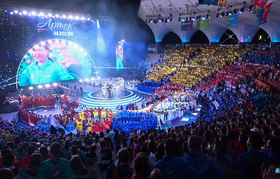 Russia Artek Children's Centre Centenary