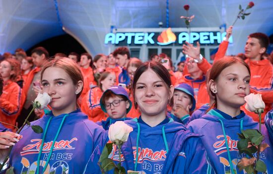 Russia Artek Children's Centre Centenary