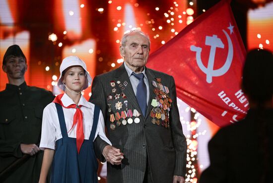 Russia Artek Children's Centre Centenary