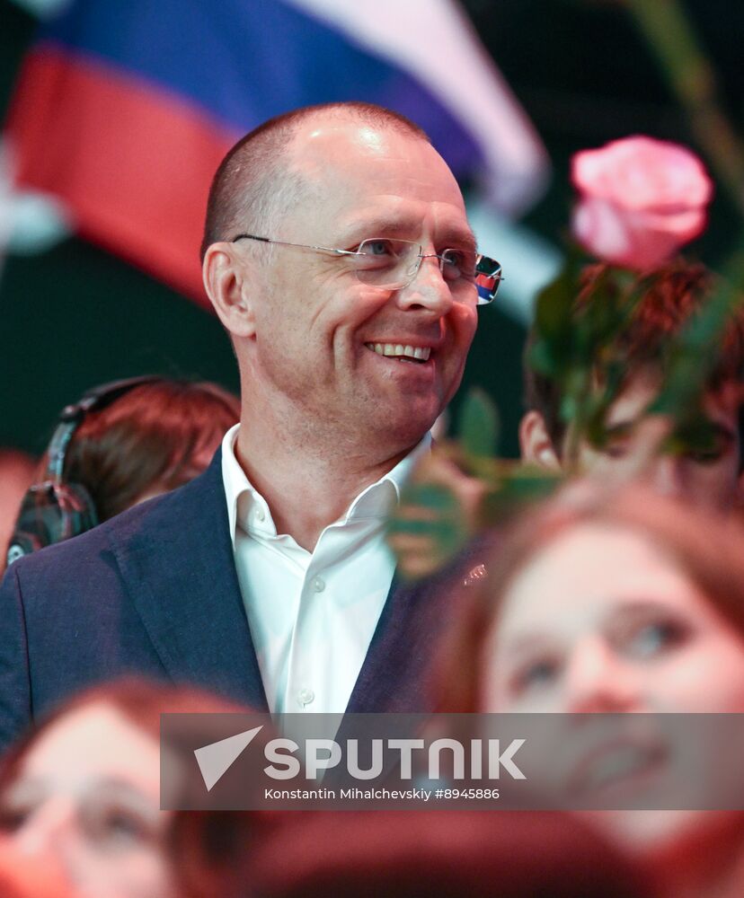 Russia Artek Children's Centre Centenary