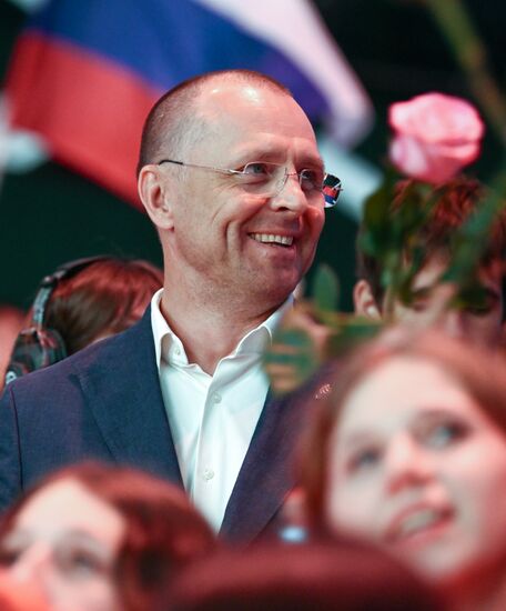 Russia Artek Children's Centre Centenary