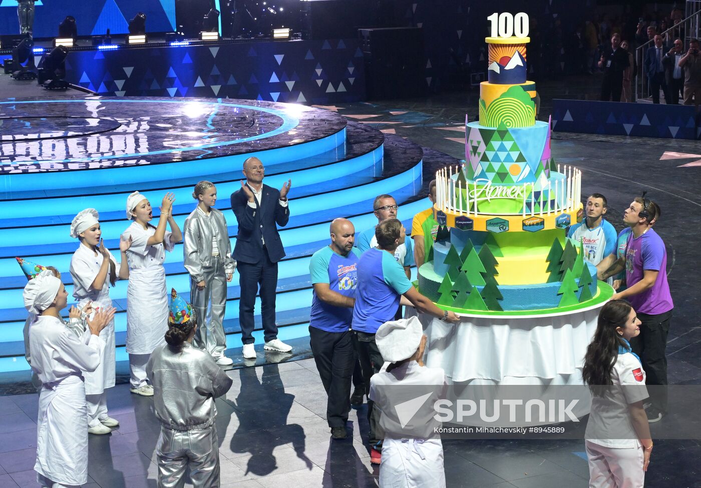 Russia Artek Children's Centre Centenary