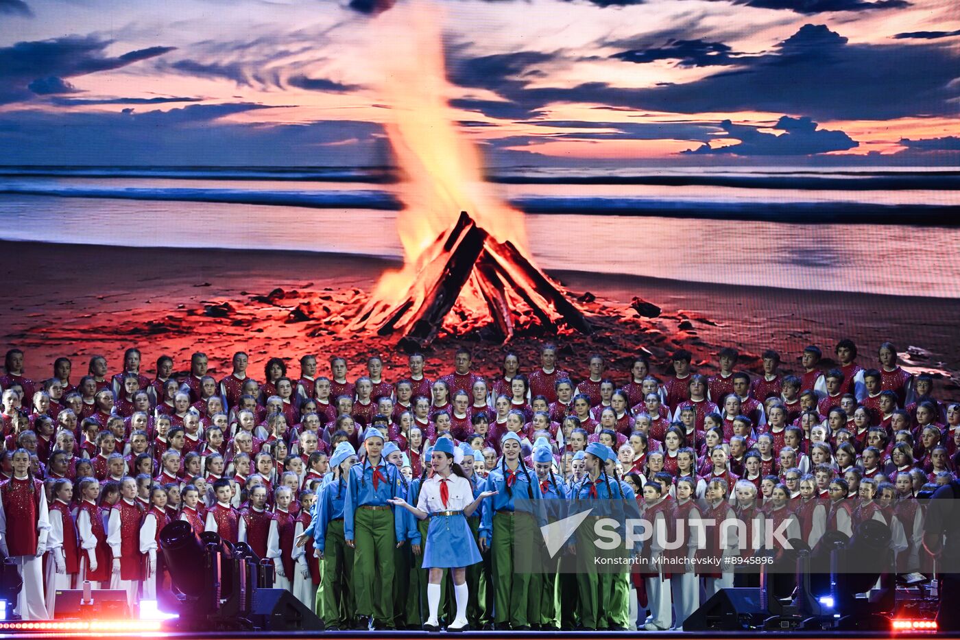 Russia Artek Children's Centre Centenary