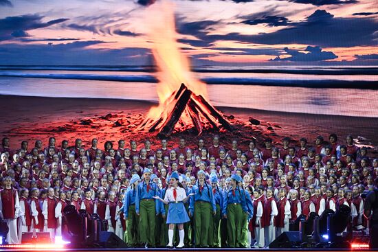Russia Artek Children's Centre Centenary