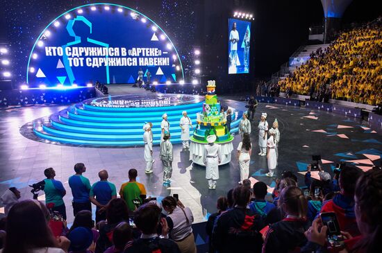 Russia Artek Children's Centre Centenary